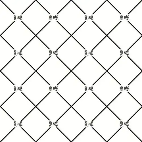 满屏水印样式多多