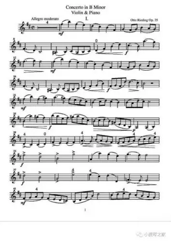 考级金曲:里丁格b小调小提琴协奏曲(含乐谱)