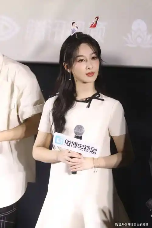 长相思剧组新浪扫楼,杨紫,邓为,张晚意,檀健次,王弘毅参加活动_互动