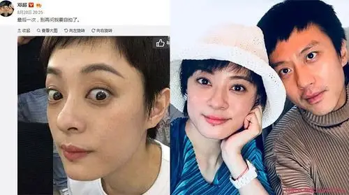 邓超发孙俪黑照引围观 无意中又吃了把狗粮!