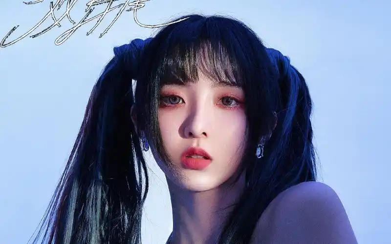 硬糖少女303糖妹全员双马尾shoot是甜酷女孩biu