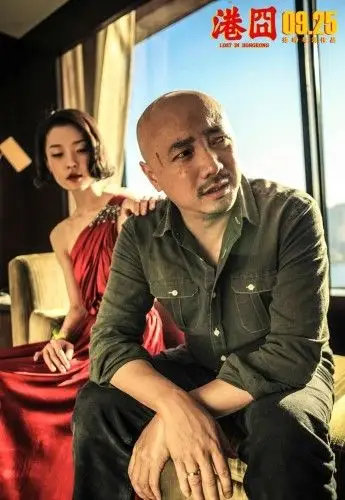 由徐峥导演,徐峥,赵薇,包贝尔主演的喜剧电影《港囧》将于2015年9月25