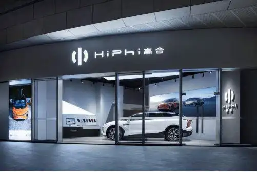 演绎科技豪华"湾"有引力售价57万起的高合hiphix亮