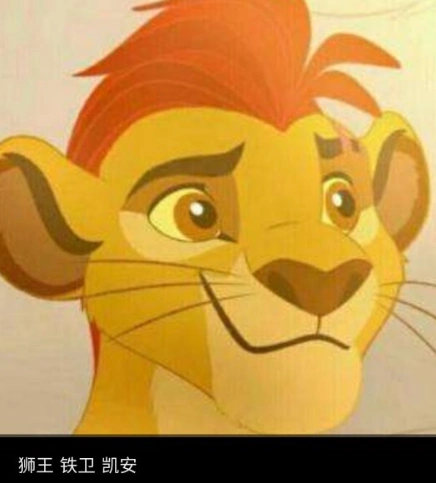 凯恩的儿子叫什么?