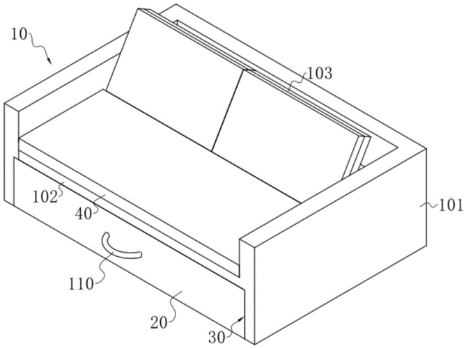 一种休闲躺椅的制作方法