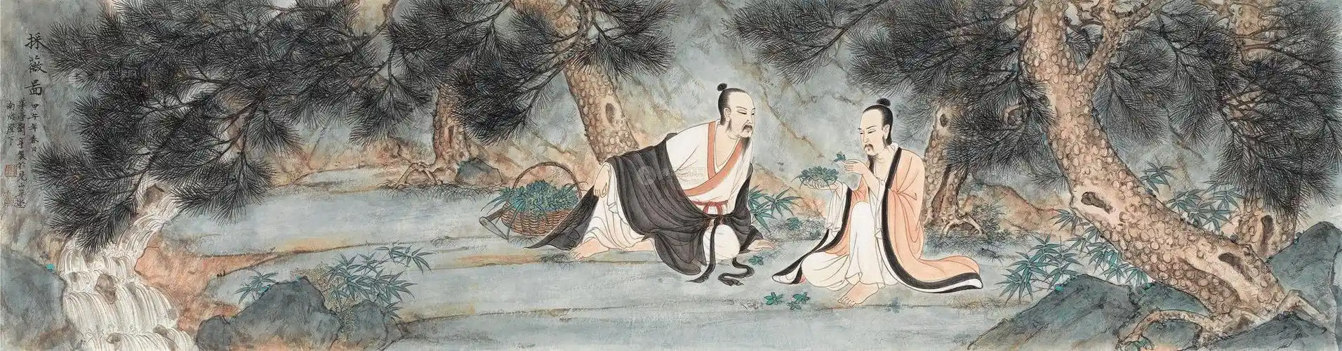 0112 2014年作 采薇图 镜框 设色纸本