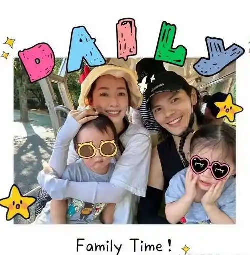 易烊千玺要凉了?by2高级外卖的瓜?王俊凯撮合双j复合?王一博网暴王阳?