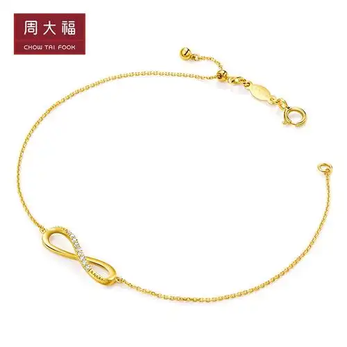 新款 周大福ringism系列宠爱无限18k金钻石手链 eau9送礼精选