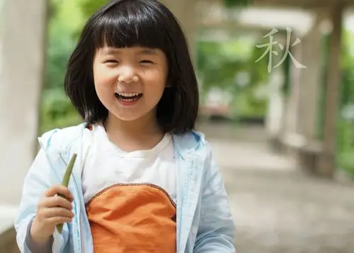 收获的秋天,我的笑容灿烂