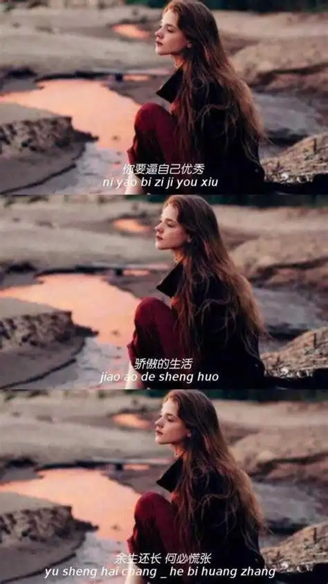 抖音最火伤感背景图图文话题讨论