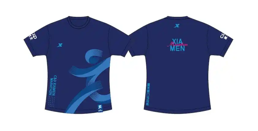 2023厦门马拉松参赛服