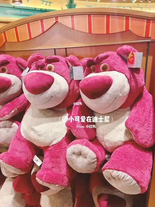 26迪士尼草莓熊