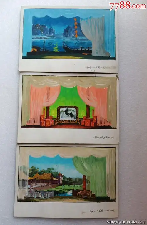 评剧三凤求凰舞台设计手绘稿7