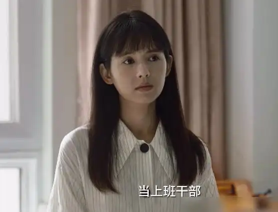 小舍得还给钟老师洗白啥呢哪怕是培训老师他也不算合格