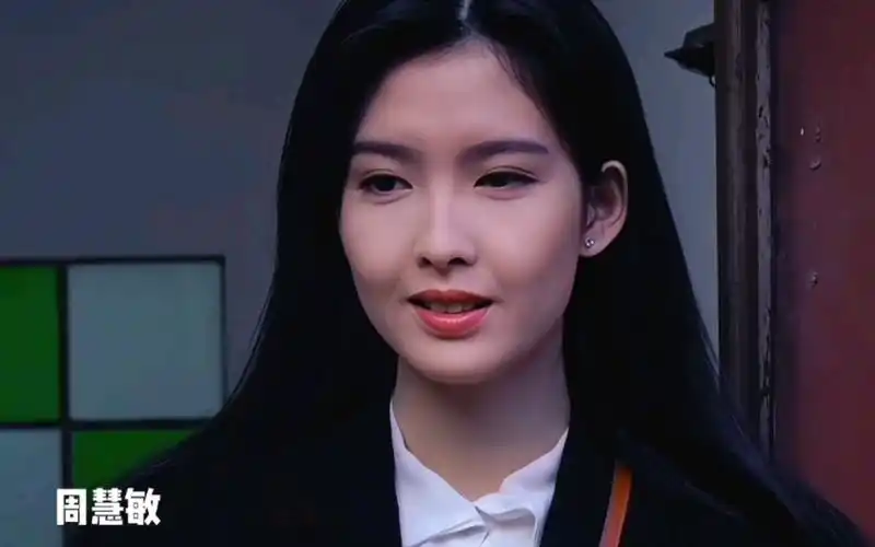 周慧敏 玉女掌门人啊