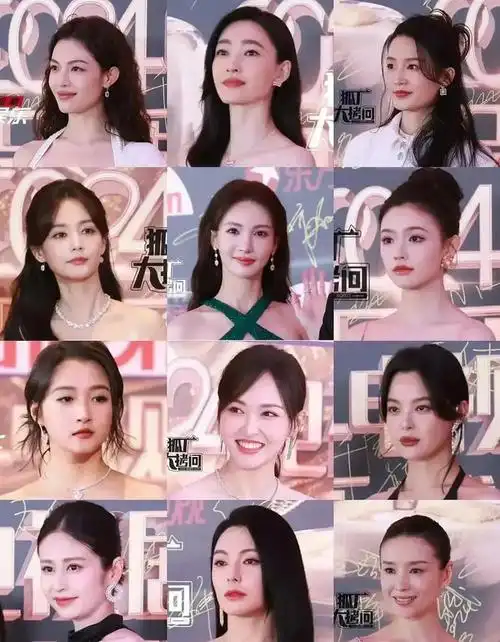 上海这一夜金晨底妆厚关晓彤又高又壮唐嫣笑出双下巴