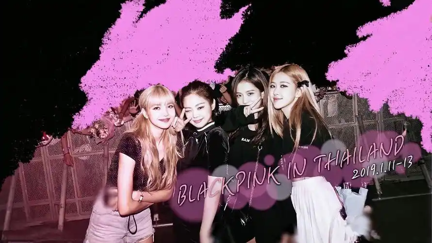 集妹们可以安利几张blackping的动图和壁纸吗? - 知乎