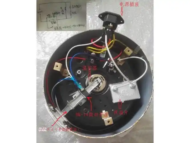 三角牌(triangle) cfxb-z30 电饭锅内部结构图