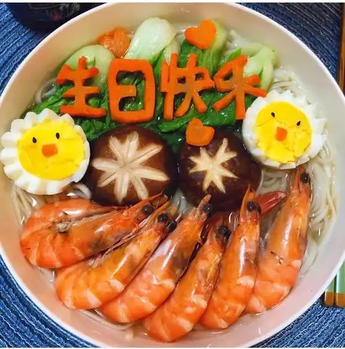 生日快乐长寿面的做法
