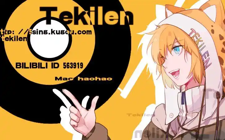 tekilen20180125嘿嘿嘿唱个锅