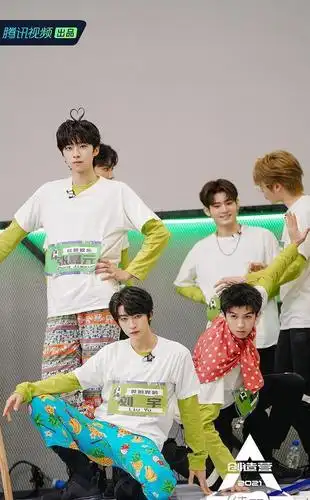 创造营2021周深游戏解说好棒顺位发布周柯宇第一刘宇第四