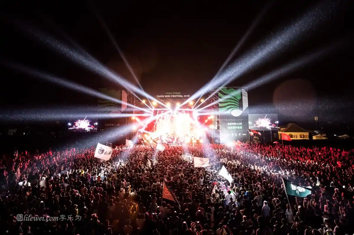 李志谢幕太湖迷笛音乐节 一场来自新音乐春天的聚会 | yoho!潮流志-yo