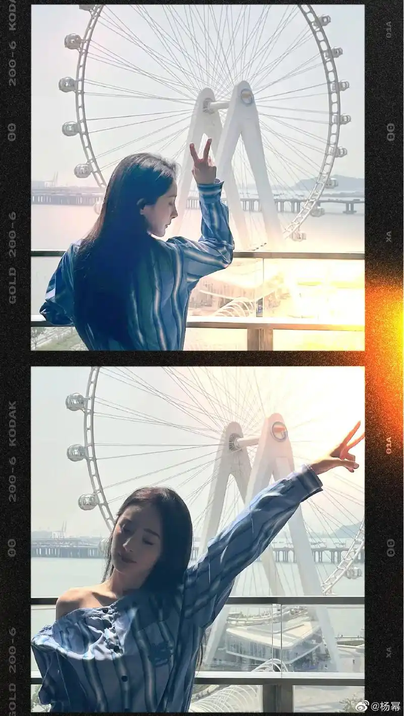 25号上海应援幂姐～#杨幂 #向全世界安利杨幂 #大幂幂 去 - 抖音