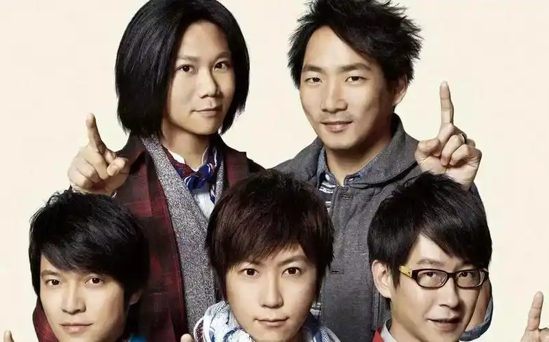 如果把五月天的自传放在一起会怎样?