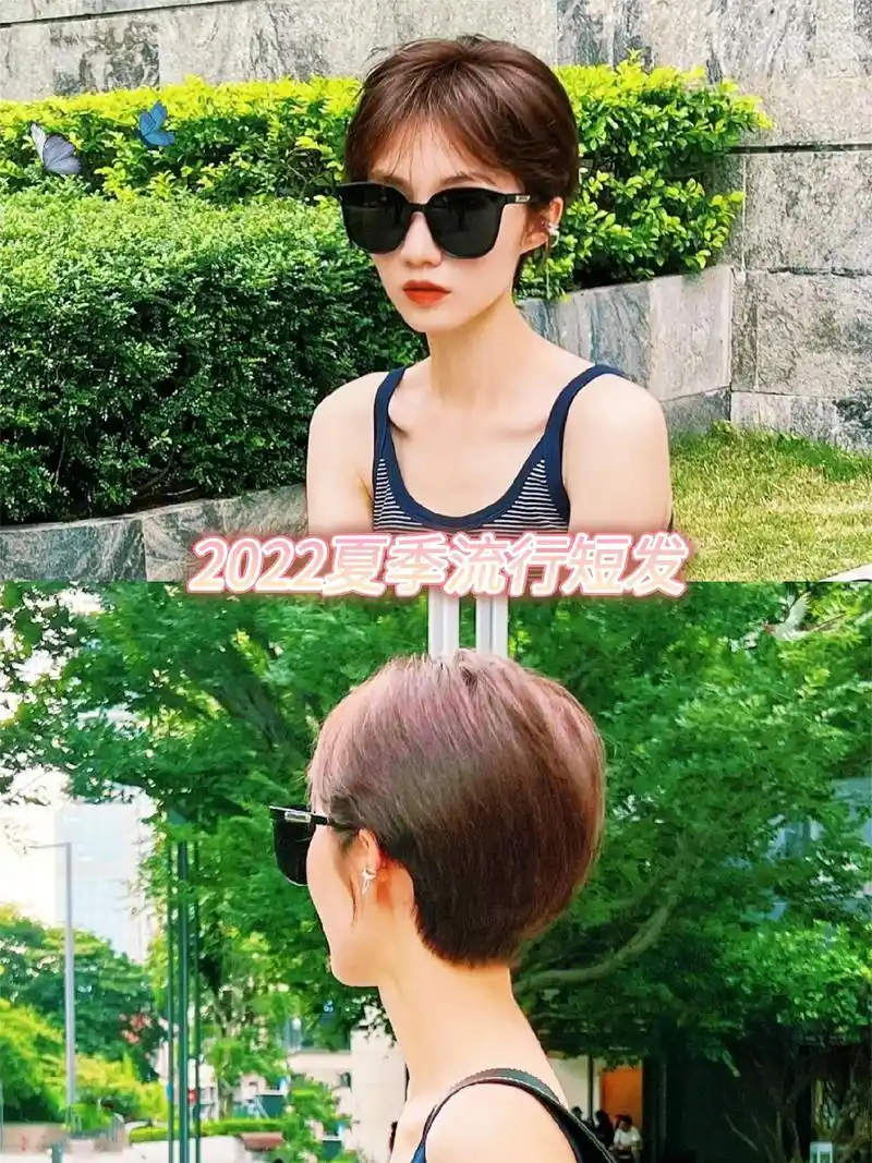 减龄发型 #2022短发发型  超短发,正面突出蓬松感,侧 - 抖音