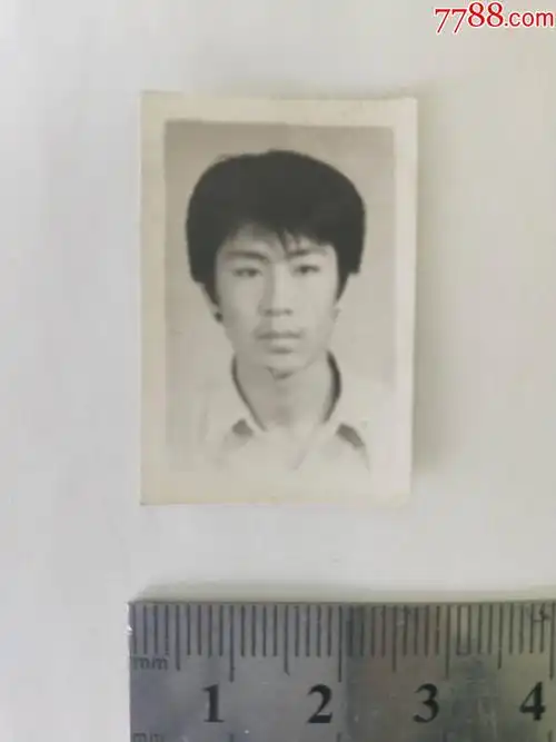 老照片黑白相片1寸照