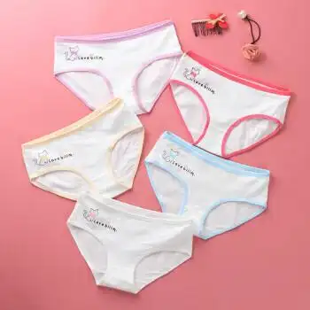 女童内裤头中大童12中小学生儿童内裤 三角裤头小学生女生短裤小女孩