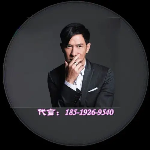 【明星代言费一览表】2020明星肖像代言费报价185/1926/9540