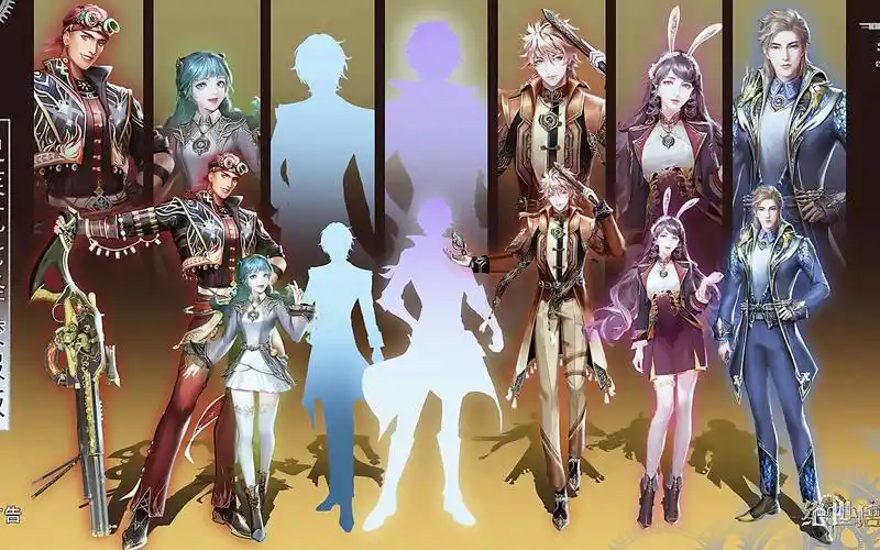 新史莱克七怪原画 4k展示