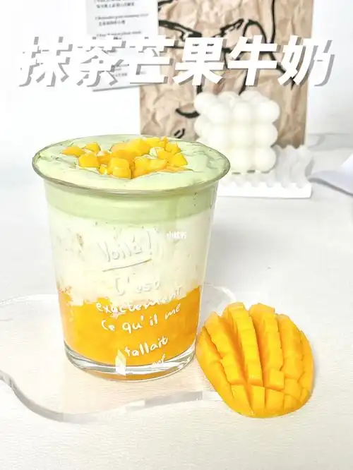 2023的第一杯饮品抹茶芒果牛奶绝了