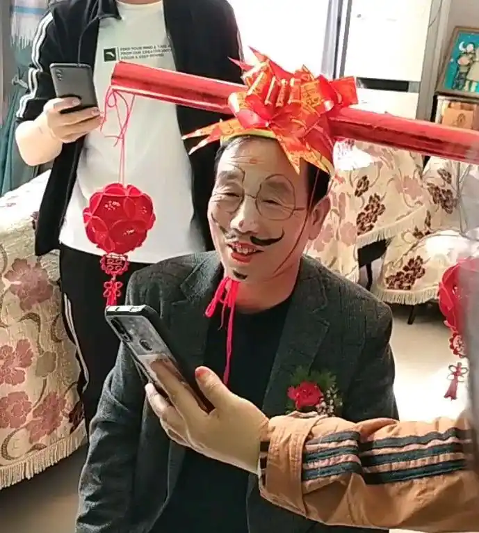 农村结婚风俗 喜公公喜婆婆,被恶搞还要高高兴兴的配合