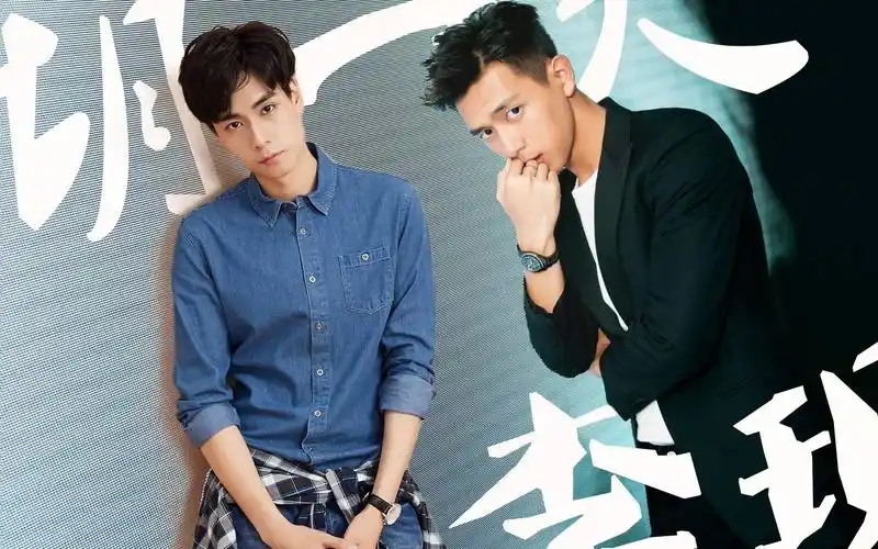 【胡一天7015李现】 吴白 | dt | 韩商言 | gun神 | 爱的魔法