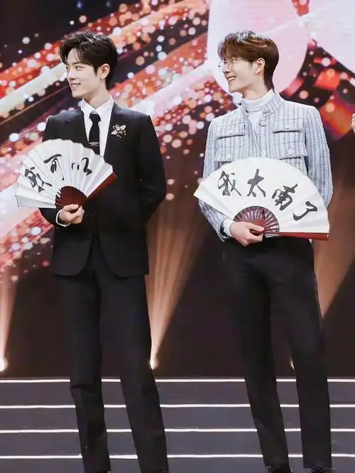 肖战王一博  岁月静好,静心静气,0392787878千难万险越过