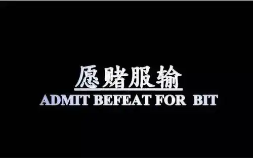 下月起,你还能不能炒股?快来看股市新政