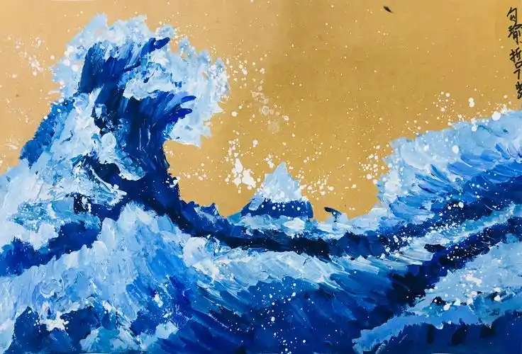 作品—《海浪》