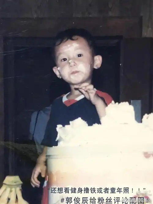 郭俊辰希望能不断突破舒适圈出演张东升式的角色