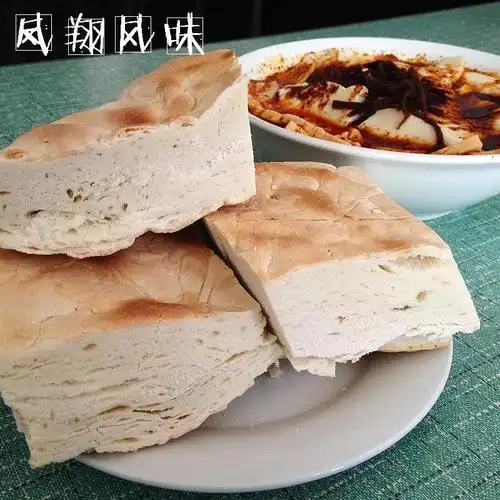 锅盔陕西凤翔饼馍宝鸡西安特产乾县小吃豆花传统糕点
