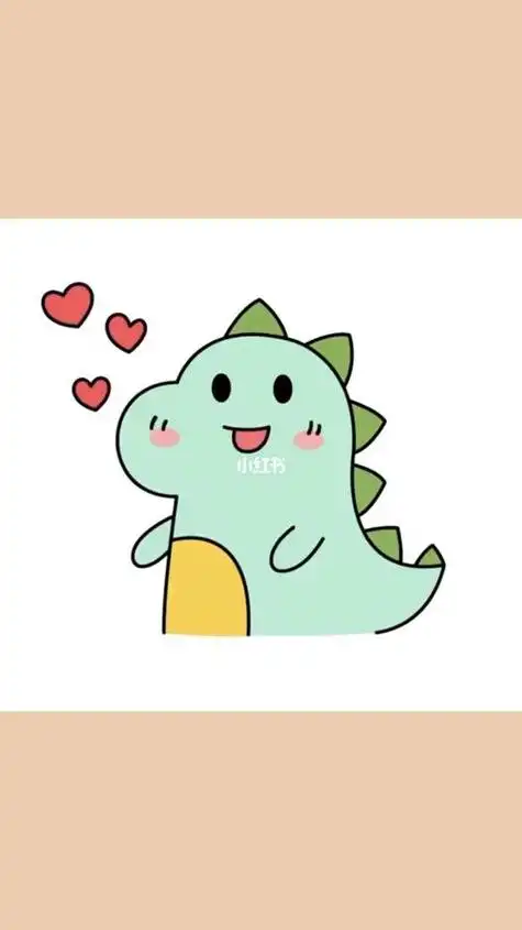 可爱简笔画恐龙q版