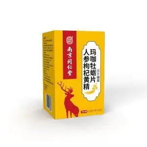 南京同仁堂人参枸杞黄精玛咖牡蛎片16.8g/盒压片糖果
