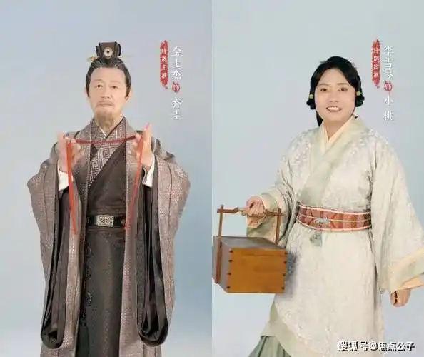 何泓姗,李雪琴,何润东,王成思,魏子昕,敖子逸,高伟光,孔雪儿,季肖冰