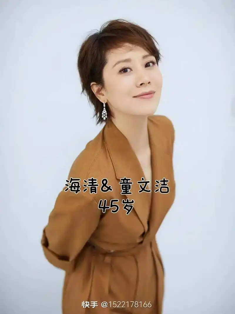 小别离 #超级好看电视剧推荐 #星火计划 才知道这部剧里有 - 抖音