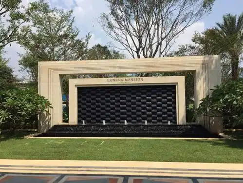 福州鲁能公馆 # #ccs·喜喜仕作品# #景观设计