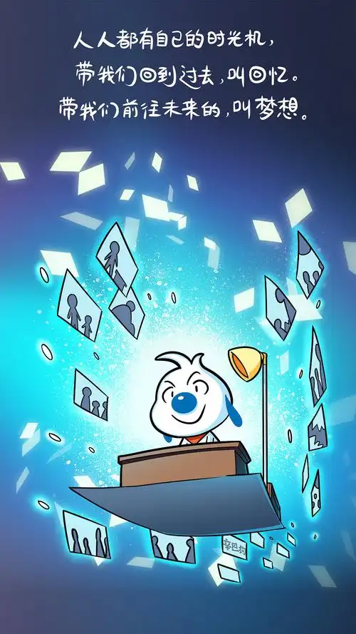 搞笑文字高清可爱-辛巴狗神经语录壁纸