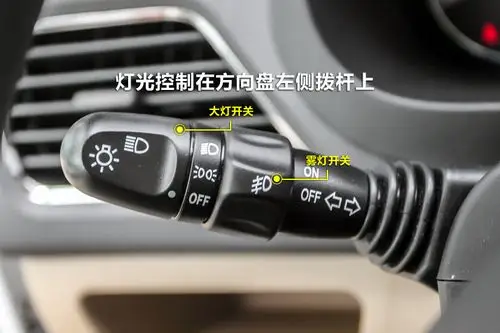 五菱宏光s2013款1