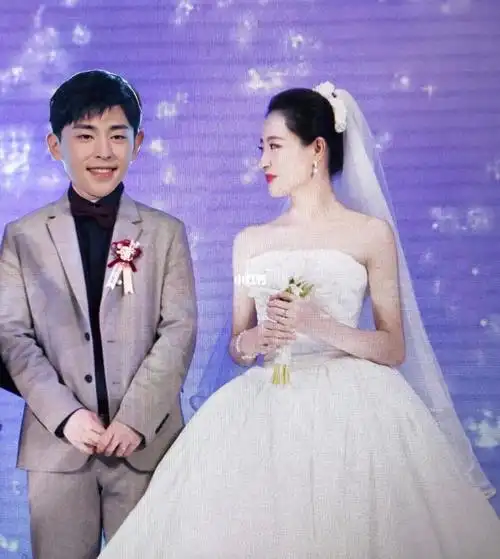 我结婚了新郎是邓伦