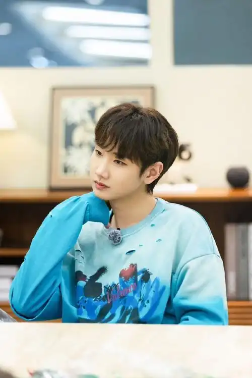 汪苏泷五十公里桃花坞